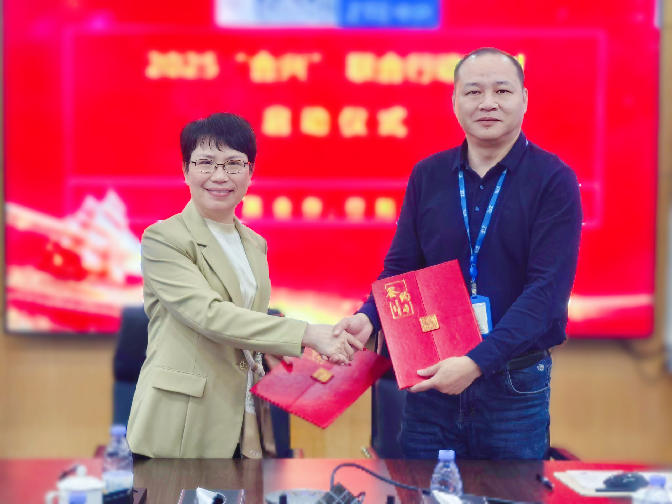 UED官网科技与中兴通讯“合兴”结合行动，共筑数字将来...